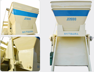 JS1000混凝土攪拌機上料系統
